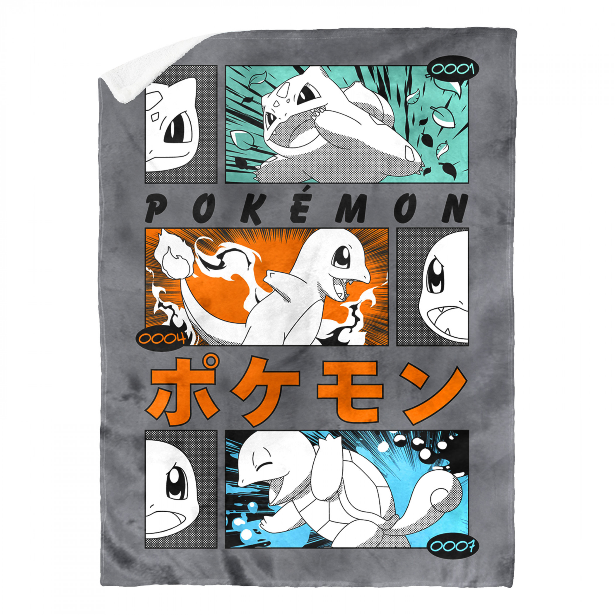 Pokemon Grass Fire and Water 50" x 60" Sherpa Throw Blanket